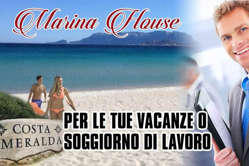 Marina House contacts
